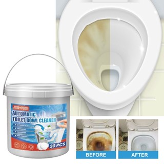 JUE-FISH toilet effervescent tablets for cleaning, decontami