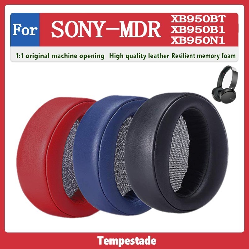 適用於 SONY MDR XB950BT XB950B1 XB950N1 XB950AP 耳機套 耳罩 頭戴式耳罩保護套