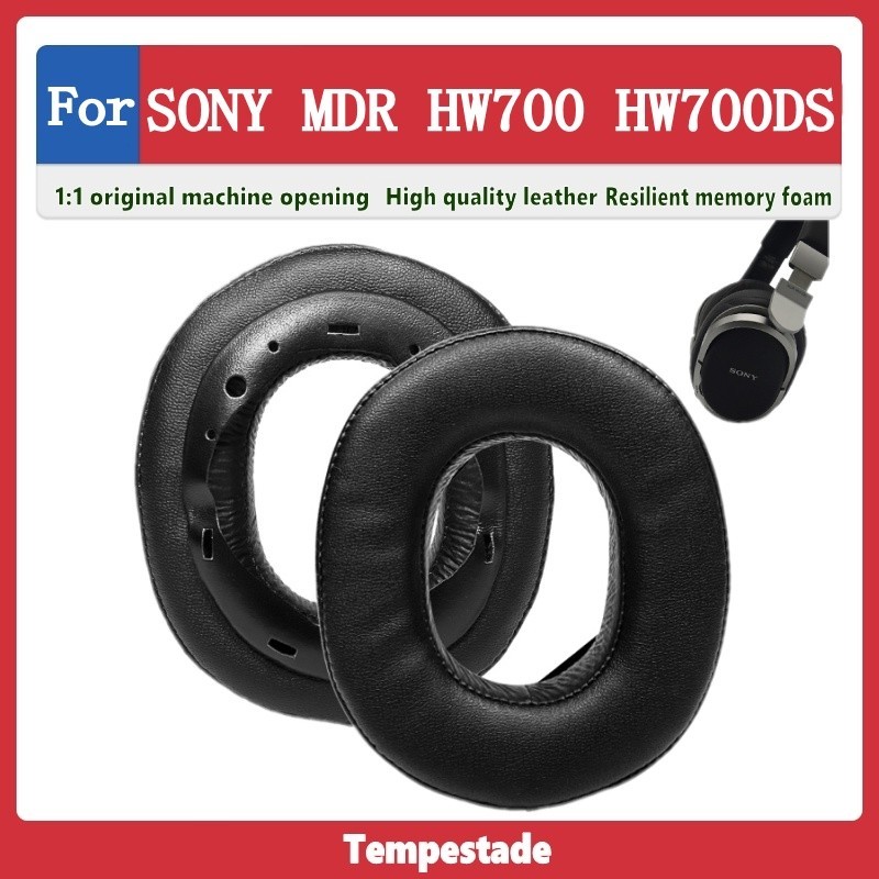 適用於 SONY MDR HW700 HW700DS 耳機套 頭戴式耳機罩 海綿套 皮耳套
