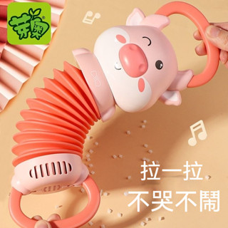 萌牛手風琴 嬰兒玩具 兒童玩具 益智玩具 安撫玩具 車載玩具 早敎益智嬰兒模擬樂器 抓握鍛鍊小手