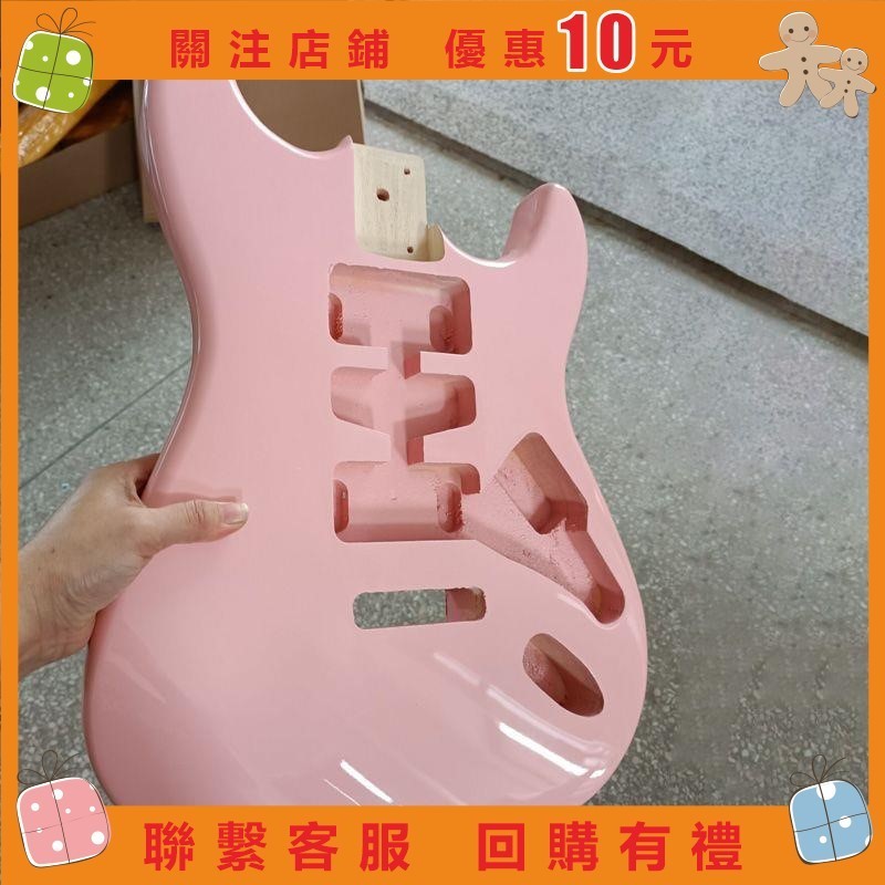 【kay】ST粉色琴體 電吉他琴身楊木樂器DIY專業學生吉他桶改裝配件#902