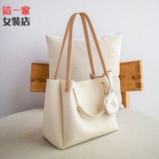這是一家女裝店 托特包 女南風聯名款單肩手提包 夏季百搭大容量耐用外出時尚女包熱賣款