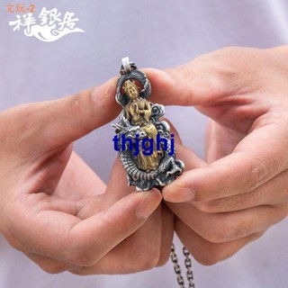 ♛過兒古玩♛精品＆ 設計手工銀飾 999足銀吊墜 項鍊 騎龍觀音 普賢菩薩 護身符 項吊sgfsg