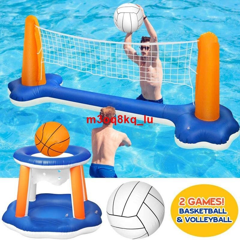 qw*親子游泳池戲水充氣排球籃球架手球門水上活動海灘玩具