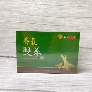 華陀扶元堂 養氣雙蔘飲 花旗蔘 白蔘 X 6瓶