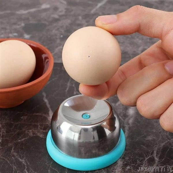 【新上半折優惠】雞蛋打孔器 針孔打蛋器 扎孔針 煮蛋 扎洞 打孔 不鏽鋼 雞蛋專用 鑽孔器