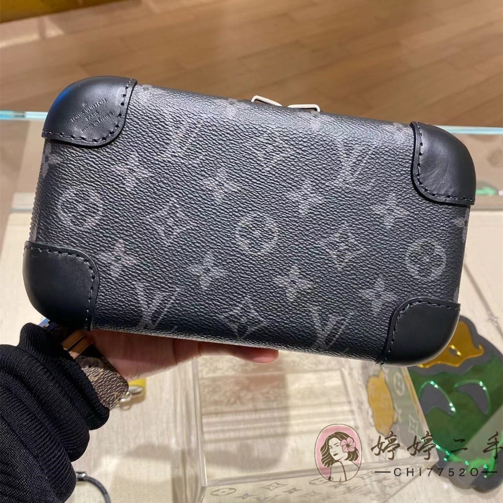 嚴選二手 LV 路易威登 HORIZON CLUTCH 手袋 盒子包 肩背包 斜背包 男女同款 M45579 現貨