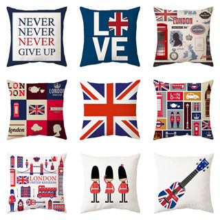 易尚家枕品 老字號 英倫風抱枕套歐式家居用品英國風景辦公室沙發靠墊腰枕套 加大抱枕套 靠背椅凳套 床頭靠背套 床上枕頭套