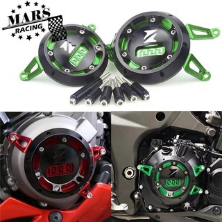 →適用 川崎Z1000 Z1000sx Z1000R 10-20 機車 發動機蓋 發動機罩 防撞保護罩 引擎蓋 引擎保護