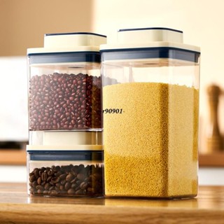 真空密封罐 防潮儲物罐子 用於收納雜糧咖啡粉奶粉-r90901-