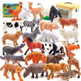 『優選👉熱銷』模擬動物模型全套家禽恐龍玩具硬擺件動物園認知兒童玩具野生大全
