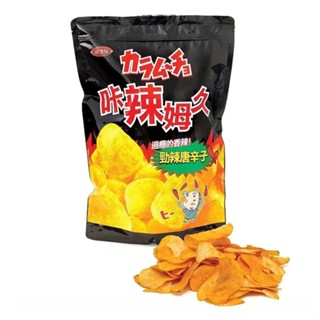 卡辣姆久 勁辣 唐辛子口味 洋芋片500公克(G) 每人限購2入 C97178 COSCO代購5