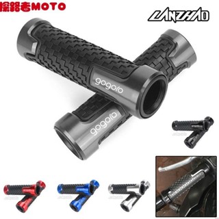 附電子發票新店促銷~GOGORO GOGORO2 gogoro3 改裝CNC鋁合金手把套 通用手把膠 電動機車握把 手把
