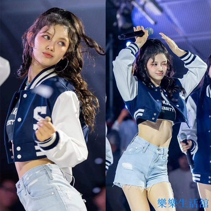 【偶像同款】newjeans同款韓女團爵士舞街舞JAZZ表演出服打歌服舞蹈棒球服外套團隊服裝 演出服飾