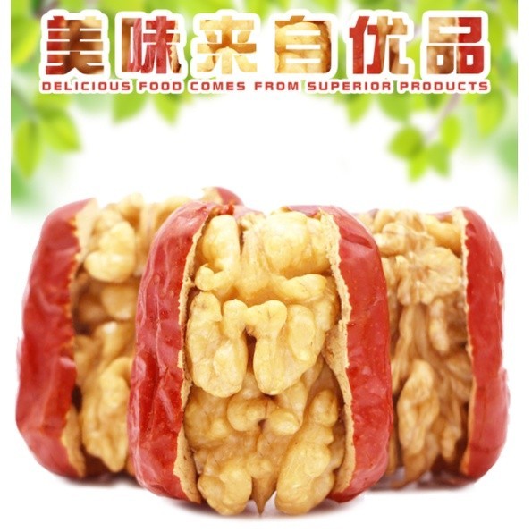 『仲景膳食』（推薦特產）紅棗夾核桃仁 500g * 2 袋 新疆和田大棗 無核抱抱乾果 特產級核桃棗 小包裝零食 零嘴