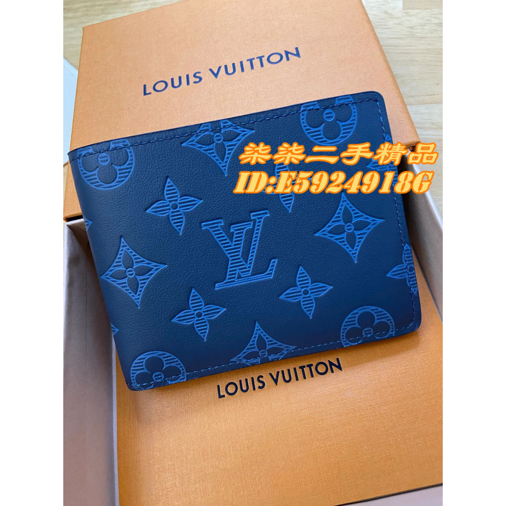 LV 路易威登 Multiple 男生錢包 藍色壓紋 對折錢包 短夾 卡包 錢夾M82323