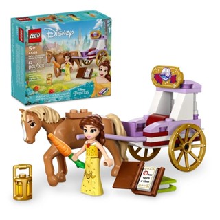 LEGO 43233 貝兒的故事馬車 樂高® Disney Princess系列【必買站】樂高盒組