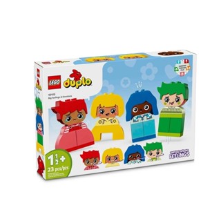 LEGO 10415 情緒表達小學堂 樂高® Duplo系列【必買站】樂高盒組