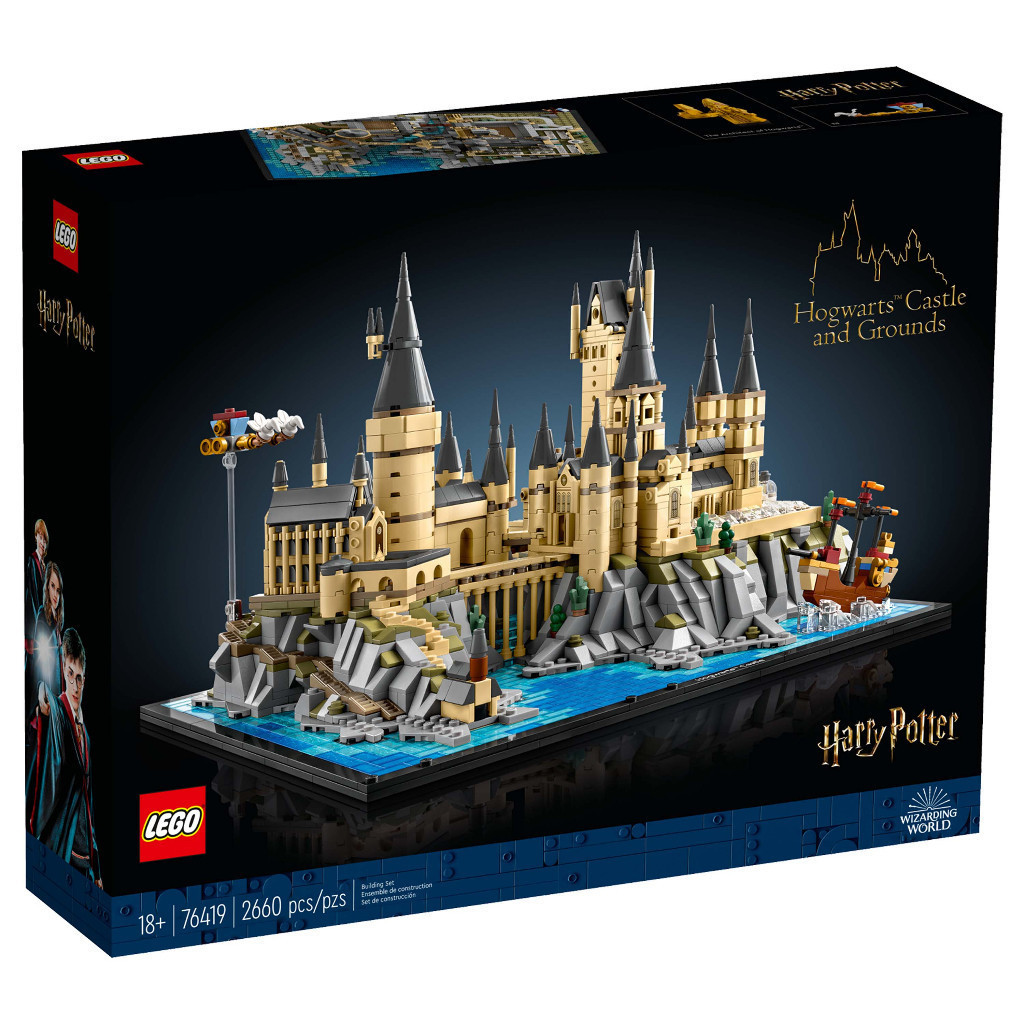 LEGO 76419 霍格華茲™ 城堡展示模型 樂高 Harry Potter TM系列【必買站】樂高盒組