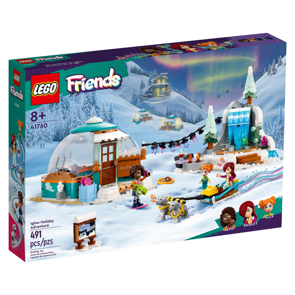 LEGO 41760 冰屋假期冒險 樂高 Friends系列【必買站】樂高盒組