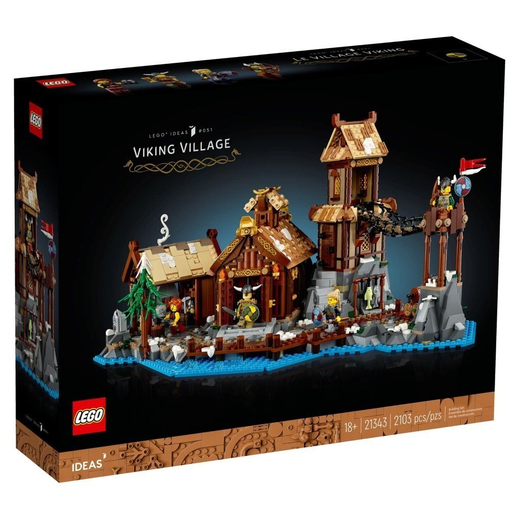 LEGO 21343 維京海盜村 Viking Village 樂高 IDEAS系列【必買站】樂高盒組