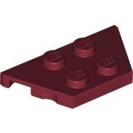 LEGO零件 楔形薄板 2x4 51739 深紅色 4257178【必買站】樂高零件