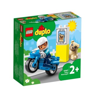 LEGO 10967 警察摩托車 得寶 幼兒系列【必買站】樂高盒組