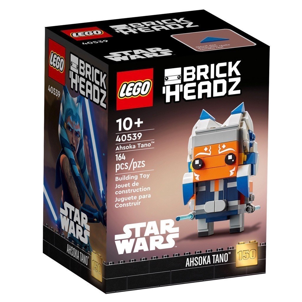 LEGO 40539 亞蘇卡譚諾 BrickHeadz系列【必買站】樂高盒組