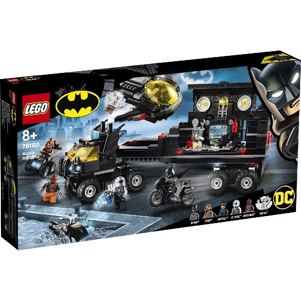 LEGO 76160 Mobile Bat Base 超級英雄系列【必買站】樂高盒組