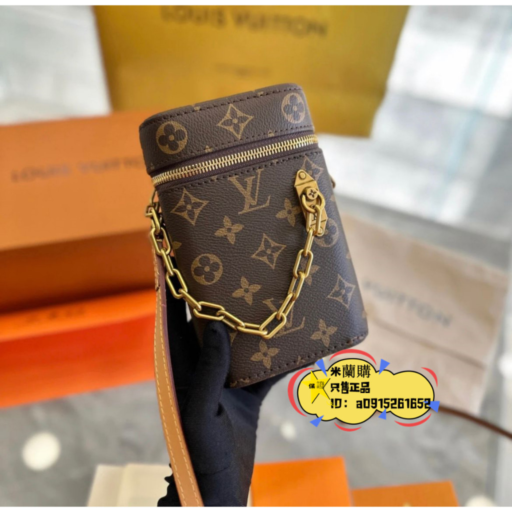 LOUISVUITTON 路易威登M44914 PHONE BOX 側背包 手機包 單肩包二手