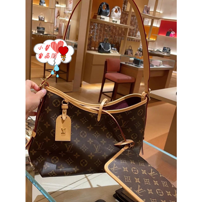 LV 路易威登 M46203 CARRYALL lv肩背包小號手袋 手提包 肩背包 斜背包 子母包