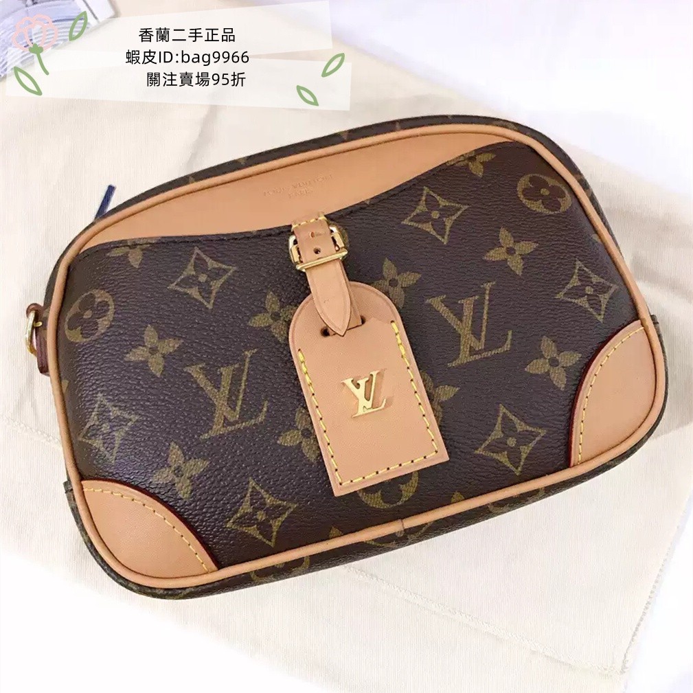 二手 LV 路易威登 DeauviIIe 挎包 M45528 老花Logo 帆布拼皮 棕色 女款單肩包 斜挎包