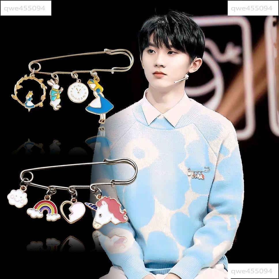 【下殺價+免運】可愛別針🍦 王牌對王牌時代少年團同款馬嘉祺胸針可愛胸章別針胸花徽章配飾【朵颐一号铺】