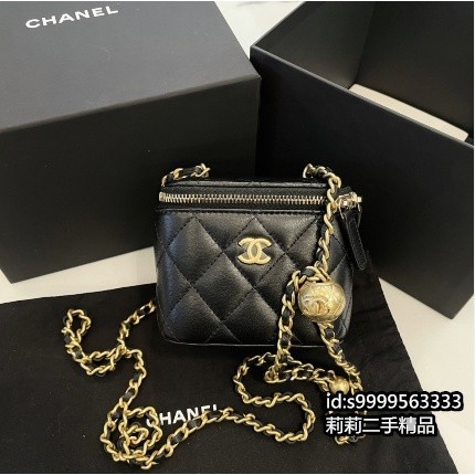 二手 CHANEL 香奈兒 22b 金球 mini 盒子包 金鏈 羊皮 斜背包 肩背包 化妝包AP1447