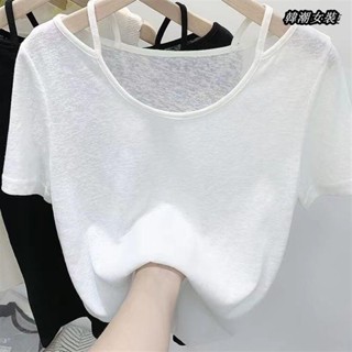 【大尺碼女裝M-5XL 40-150kg】2-300斤胖MM歐貨設計感小眾露肩短袖夏季新款韓版寬鬆顯瘦白上衣