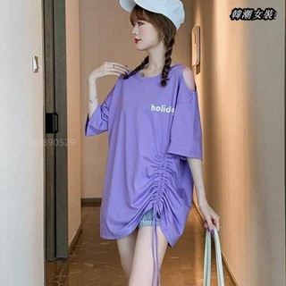 【大尺碼女裝M-5XL 40-150kg】 露肩抽繩短袖紫色T恤女夏季新款學生寬鬆小心機設計感ins上衣