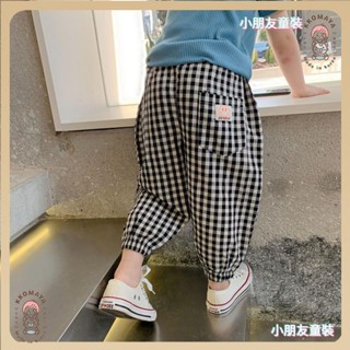 🍭小朋友🍭兒童防蚊褲男童褲子薄款寶寶夏季長褲小童夏裝休閑褲格子空調褲潮