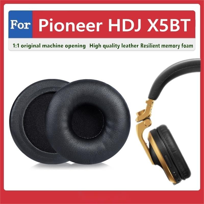 羅東免運♕Pioneer HDJ X5BT 耳罩 耳機套 耳機罩 頭戴式耳機保護套 替換海綿 頭梁保護套