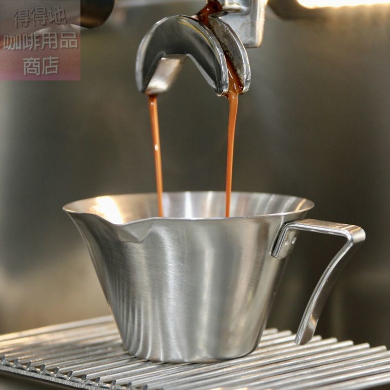 咖啡量杯304不銹鋼小量杯espresso萃取杯帶刻度意式濃縮杯盎司杯HR9Z