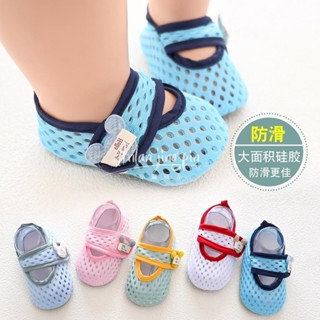 🎇台灣公司🎇嬰兒襪子學步鞋軟底防滑襪套地板鞋襪套春夏季防掉寶寶地板襪兒童