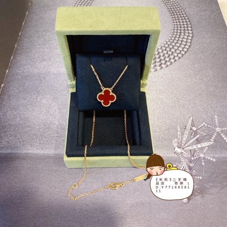 二手精品 Van Cleef &amp; Arpels 梵克雅寶 幸運草 四葉草 紅玉髓 黃K金項鏈 VCARD38500