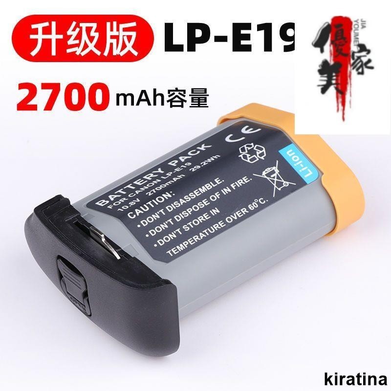 廠家出 相機電池 LP-E19電池適用于佳能EOSR3 1DX MarkII 1DX2 1DX3相機電池充電器