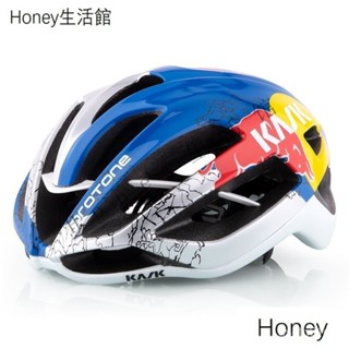 【新款特賣】KASK Protone sky騎行頭盔 環法一體 公路單車 山地 安全 超輕男 腳踏車安全帽 單車安全帽