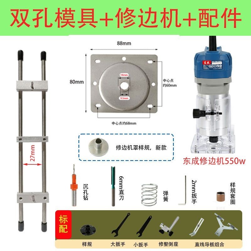 鎖舌開孔器小模具門框安裝工具神器裝鎖開槽機木門木工開鎖舌專用#熱銷