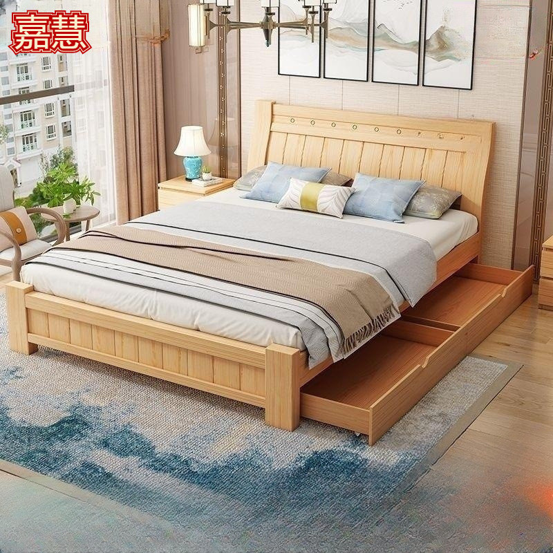 【現貨】現代簡約1米簡易經濟型出租房單人1.5米床實木床1.8米鬆木床雙人