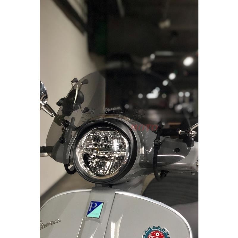 新店促銷~Vespa 擋風玻璃 偉士牌 春天 150 125 衝刺 150 125 風鏡 擋風板 風擋 中號擋風