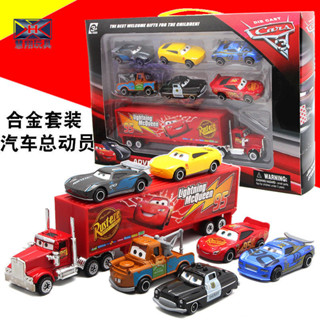【臺灣出貨】汽車總動員 麥大叔套裝帶六 小車 貨櫃車套裝 兒童玩具 麥坤賽車 閃電麥坤 麥坤車