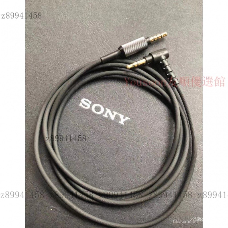 【台灣精選】頭戴式索尼Sony mdr-1A 1am2  音頻線耳機線3.5mm對錄線原裝無麥 IHC4