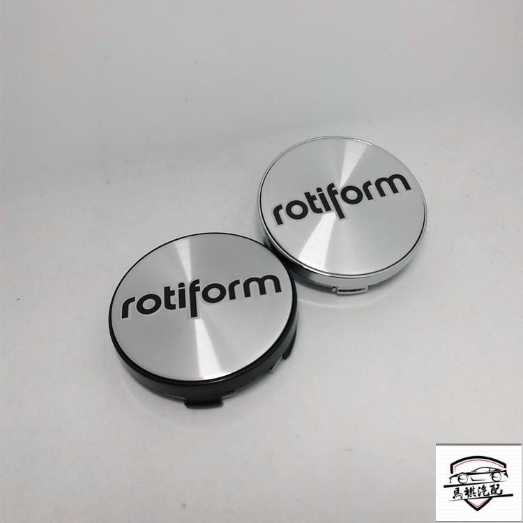 MQ適用rotiform輪轂蓋 改裝輪轂中心蓋 外徑6CM輪蓋 中心帽輪轂配件