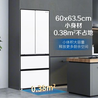 【限時折扣 全款詢問客服】Panasonic/松下法式多門400L嵌入式電冰箱NR-JD40WSA-W/GD40W